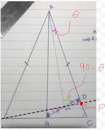 PLEASEEEE HELPPP!! 30 POINTS! PROVE THAT AM IS PERPENDICULAR TO BM-example-1