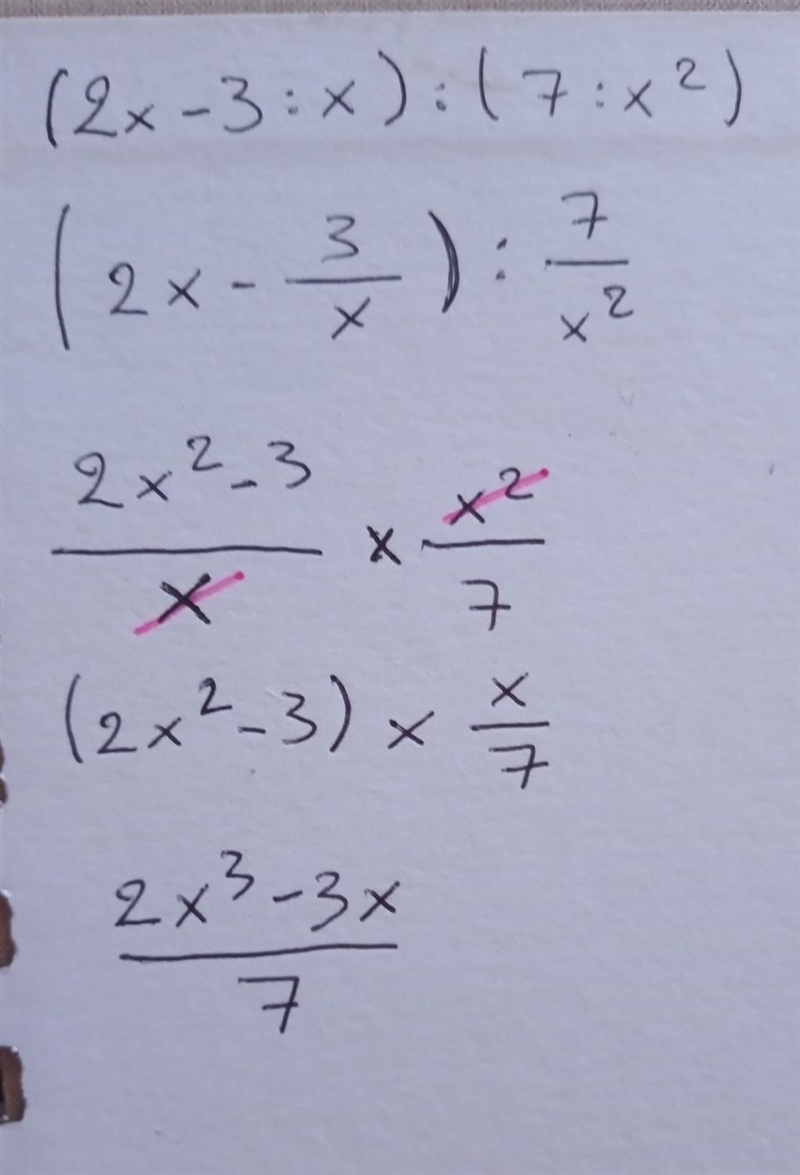 Find quotient (2x-3/x) / (7/x^2)-example-1