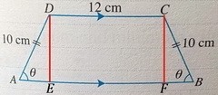 How to do question 22?-example-1