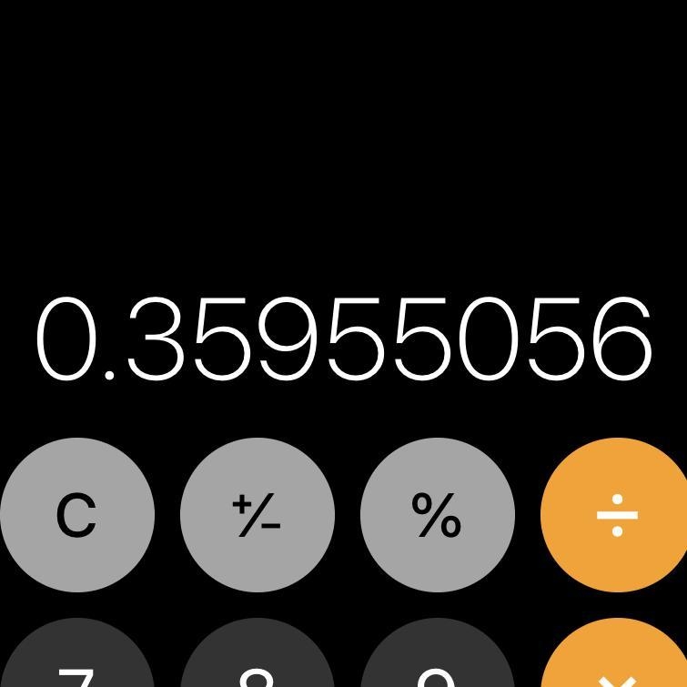 89x=32 Solve for x. What is the answer to this Plzzz HELP!-example-1