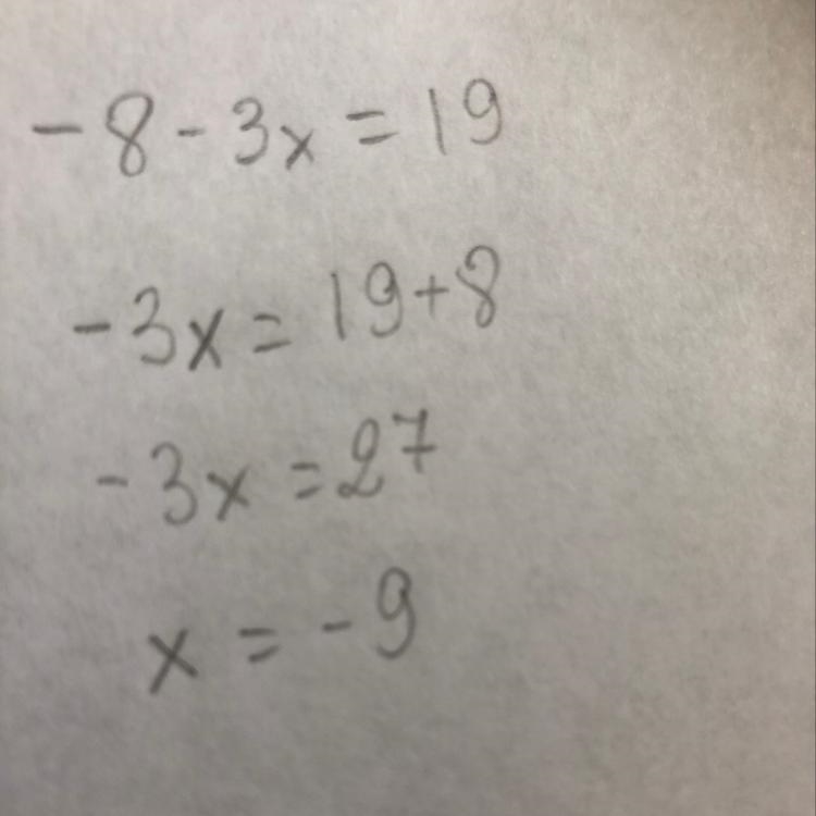 -8 - 3x = 19 What is the answer-example-1