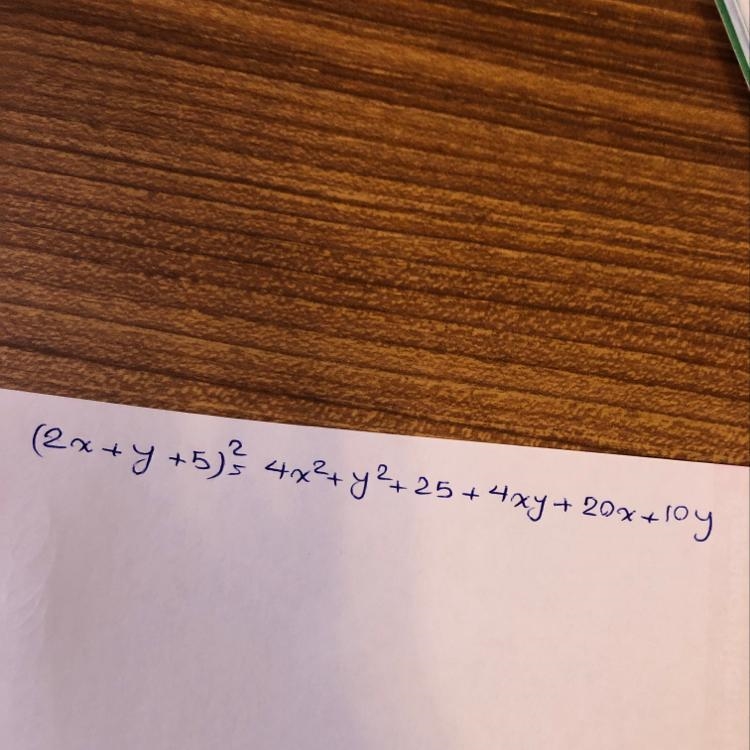 What's the answer of (2x+y+5)² ?-example-1