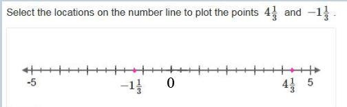 20 Points! Please answer this math question.-example-1