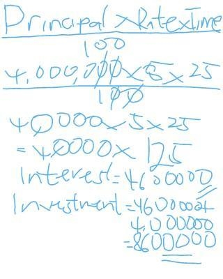 If $4,000,000 is invested at 5% interest compounded continuously, how much will the-example-1