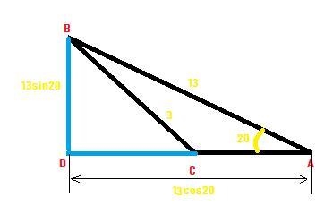 In triangle abc , side BC is 3 inches long and side AB is 16 inches long. Angle A-example-1