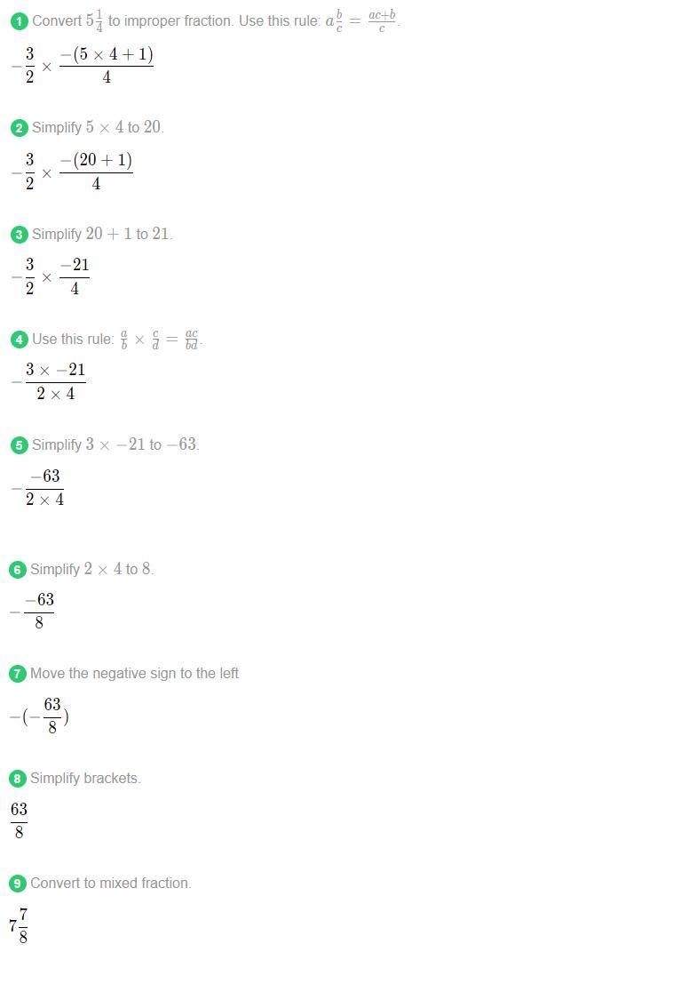 What is a reasonable estimate for the problem? -3/2 * (-5 1/4)-example-1