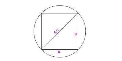 1)The pyramid has a square base that us inscribed in the circular base of the cone-example-1