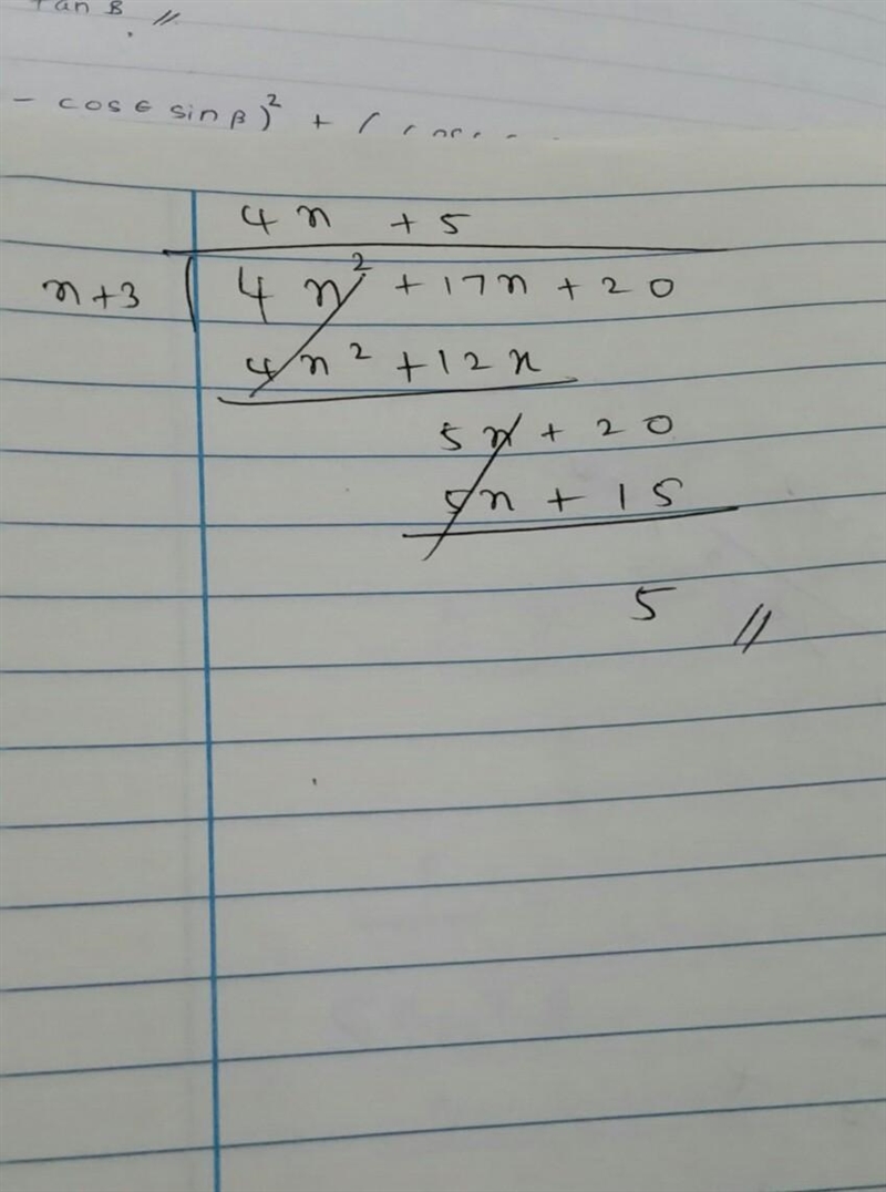 Divide. (4x² +17x+20) / (x+3)-example-1