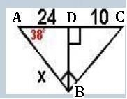 SEE PHOTO. Based on the diagram, all of the following are true except... A) cos38 = 24/x-example-1