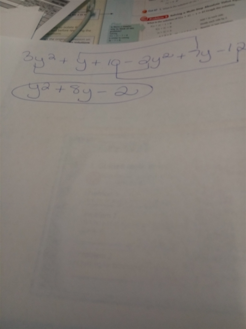 Simplify the polynomial expression (3y2 + y + 10) - (2y2 - 7y + 12) Answer options-example-1