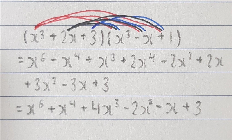 Use vertical muiltiplication to find the product of:-example-1