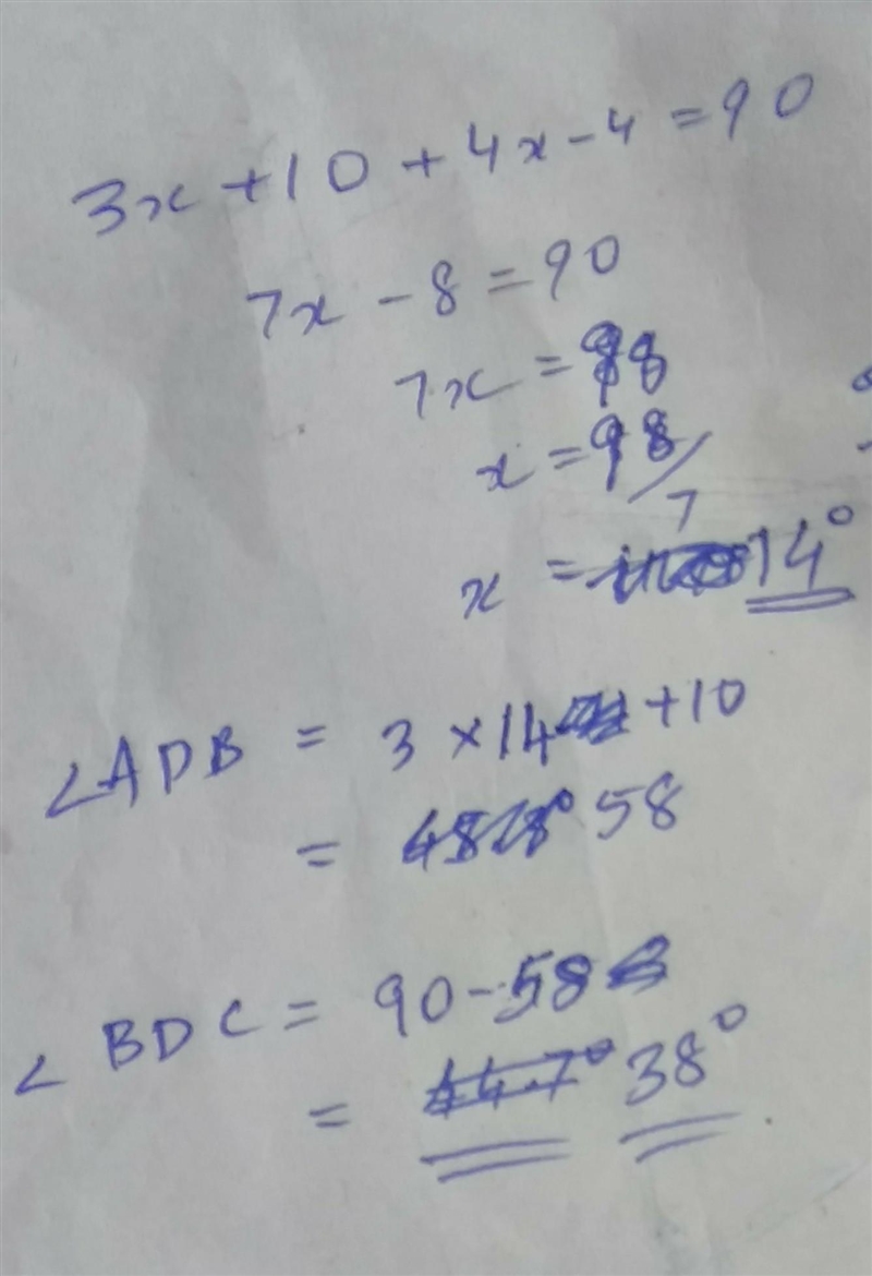 Given: m ADB = 3x + 10 mZCDB = 42 - 4 AEI FC Write the number ONLY. Do not put degree-example-1