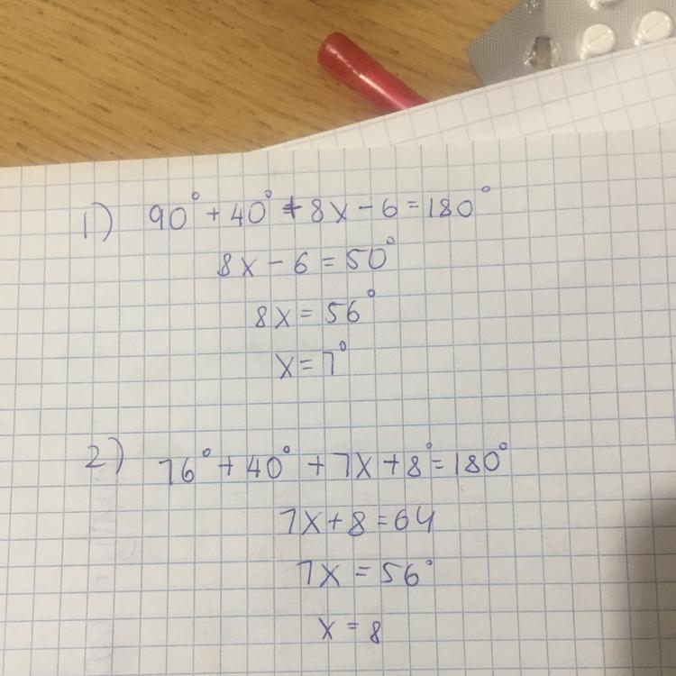 Solve for x help please-example-1