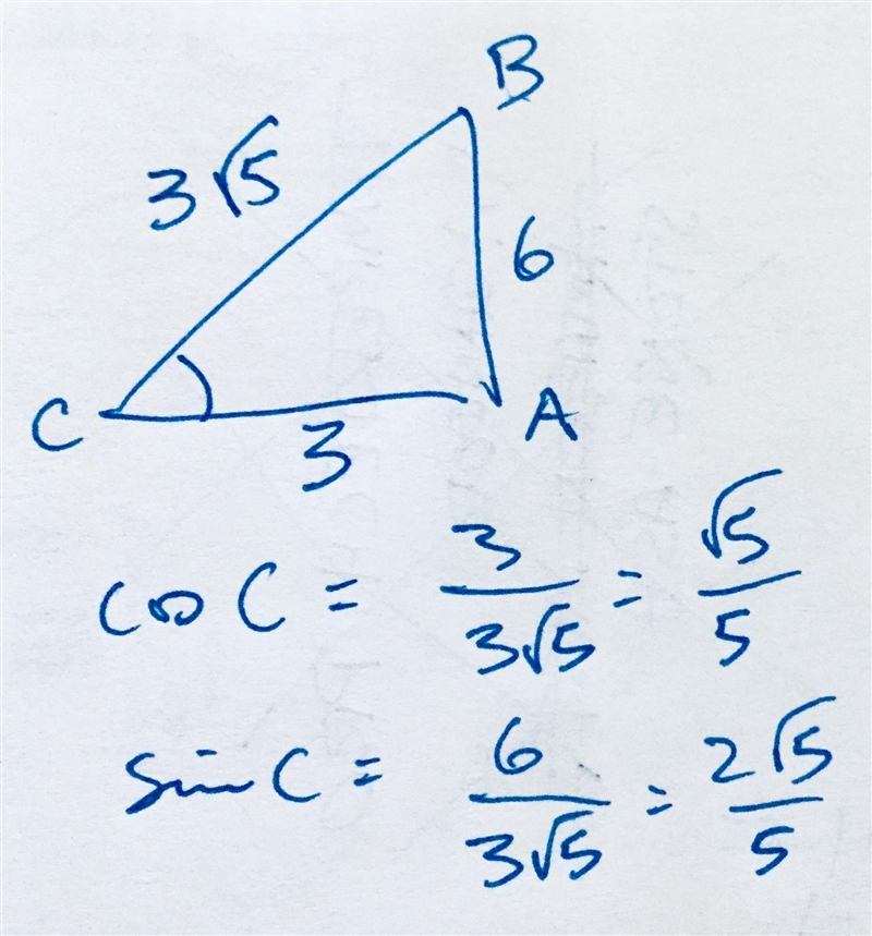 Given triangle ABC, which equation could be used to find the measure of ∠C? PLEASE-example-1