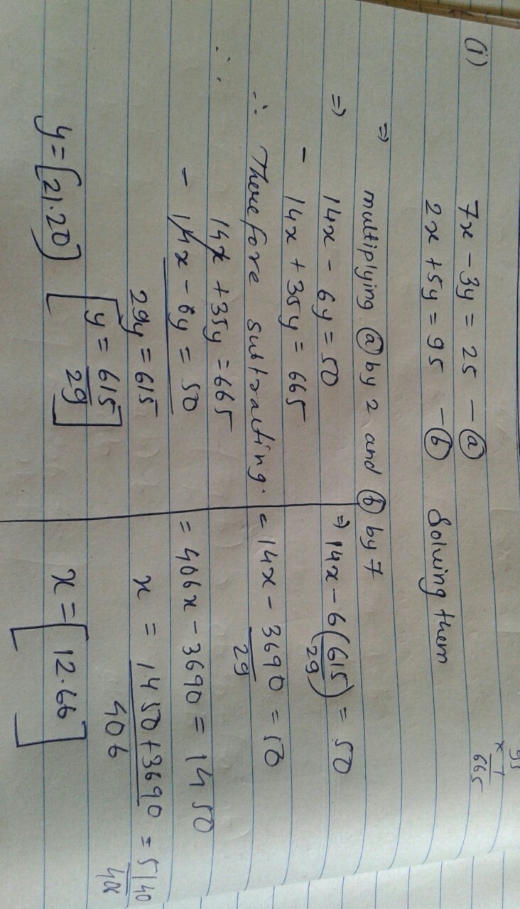 1.) The Difference between seven times one number and three times a second number-example-1