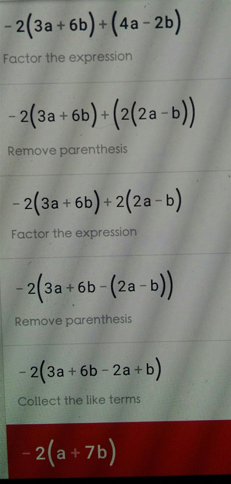 Which expression is equivalent to -2(3a + 6b) + (4a - 2b)? A) -2(a + 7b) B) -2(a - 7b-example-1