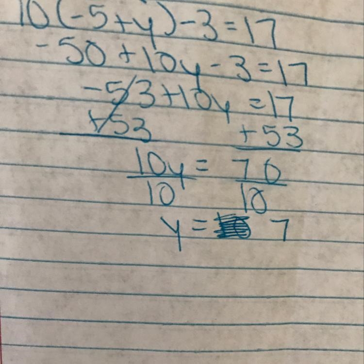 10 (-5+y)-3=17 how to do this problem ​-example-1