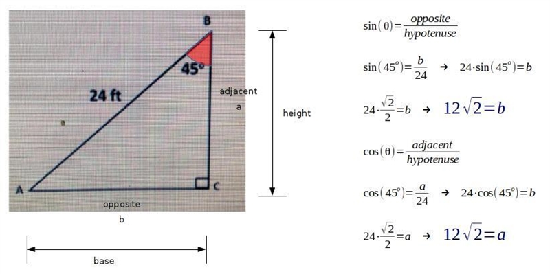 What is the area of the figure?-example-1