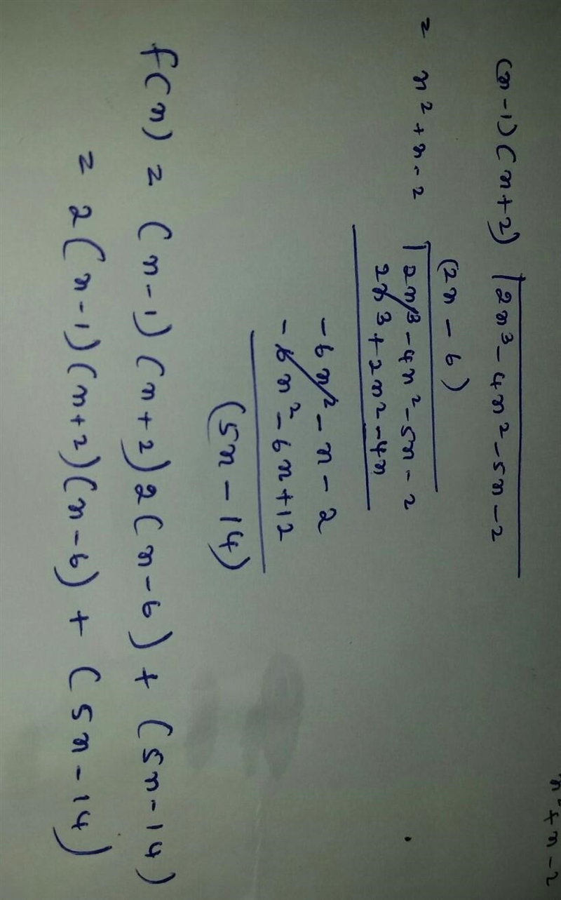 When 2x^3-4x^2-5x-2 is divided by (x-1)(x+2), the remainder is (ax+b). This result-example-1