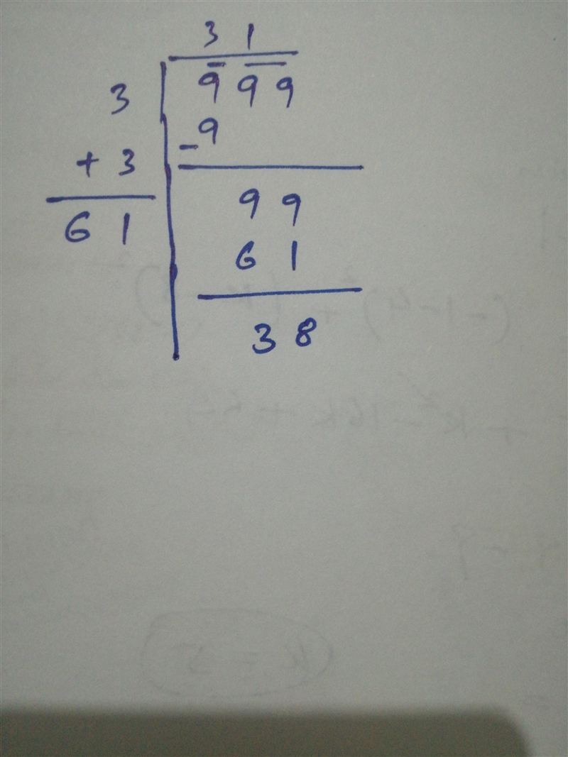 Find the largest no. of 3 digits which is a perfect sq.-example-1