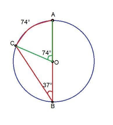 What is the measure of ABC?-example-1