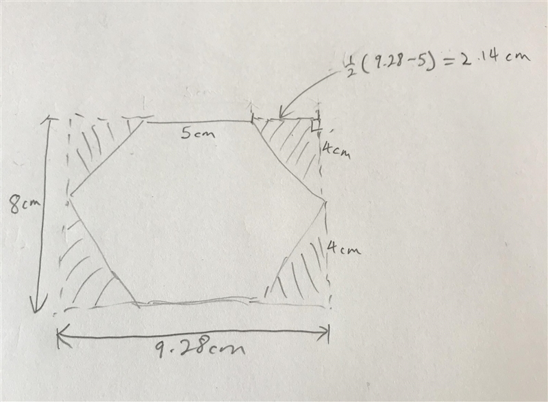 What is the area of the hexagon? (See image attached below)-example-1