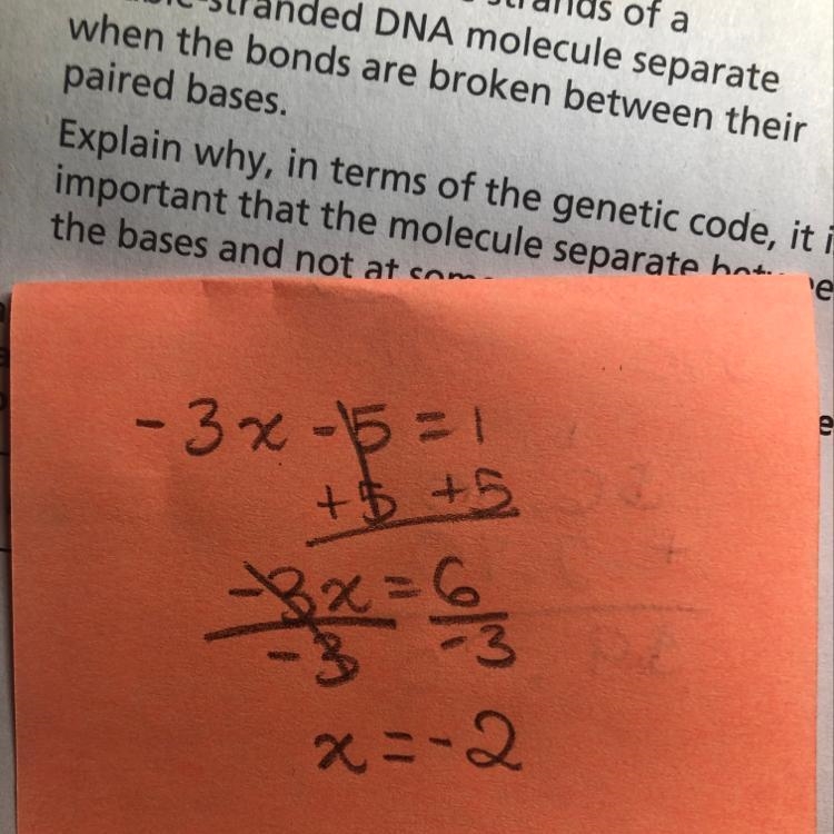 Paco solves the equation -3x-5=1-example-1