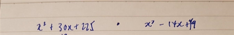 What value in the place of the question mark makes the polynomial a perfect square-example-1