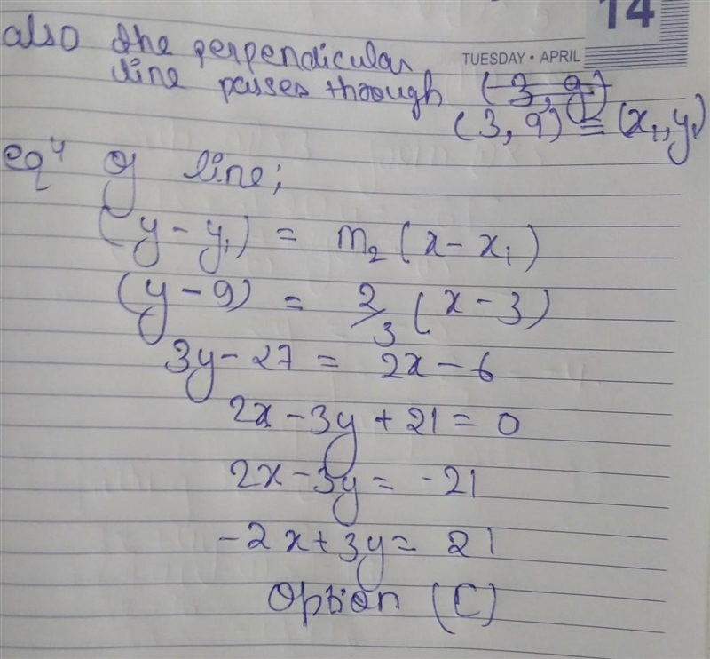 Which of the following is the equation of a line perpendicular to the line 7= –3/2 x-example-2