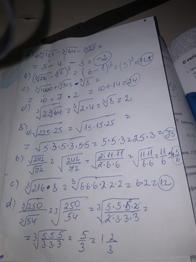 Pomoże ktoś? Liczy się Matematyka 3-example-1