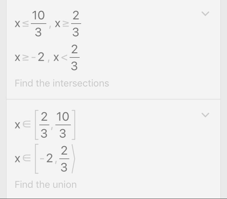 Solve #13, Solve for X, please show work!-example-1