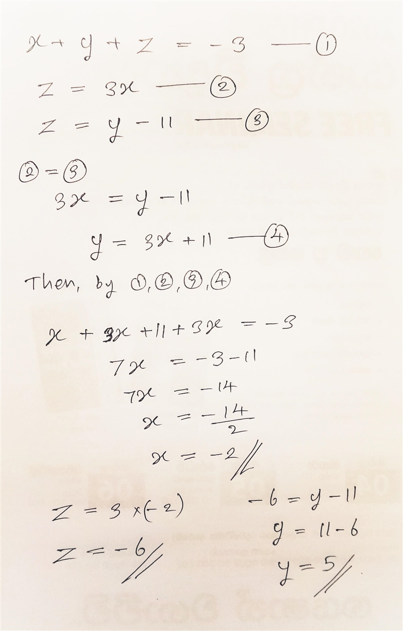 Need help with this problem, please. The sum of three numbers is -3. The last number-example-1