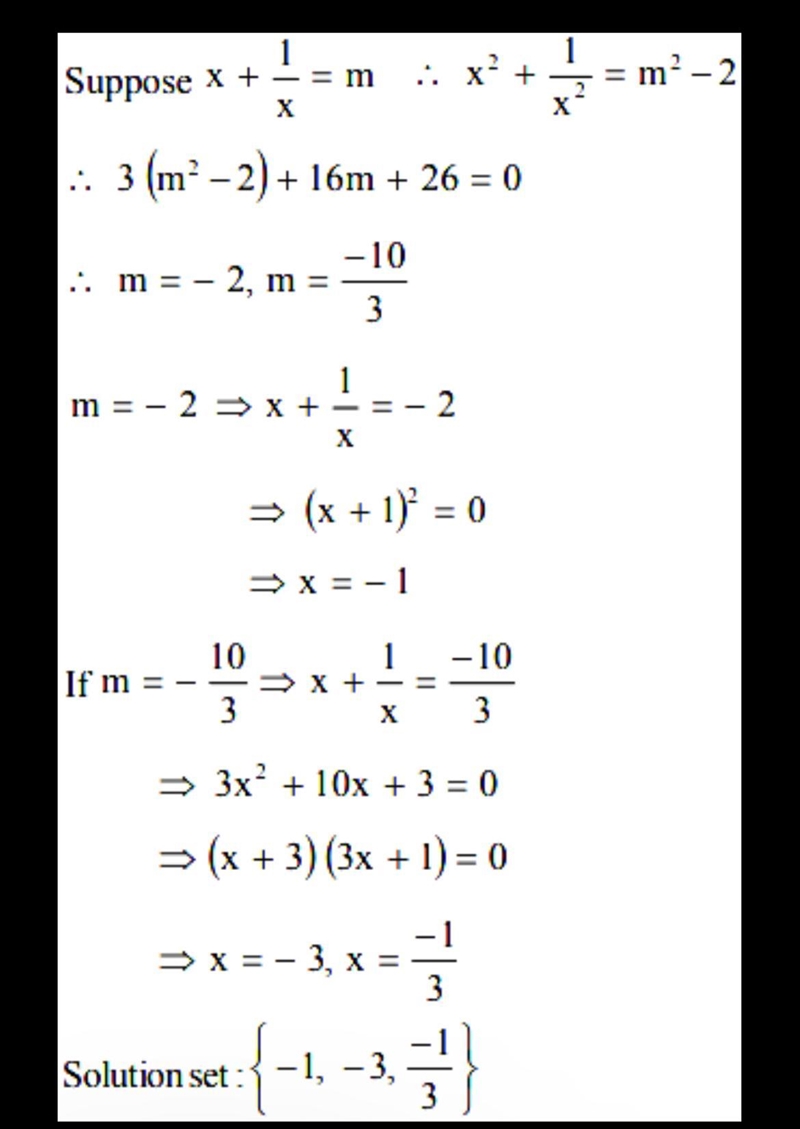 3(x^2+1/x^2)-16(x+1/x)+26=0 ​-example-1