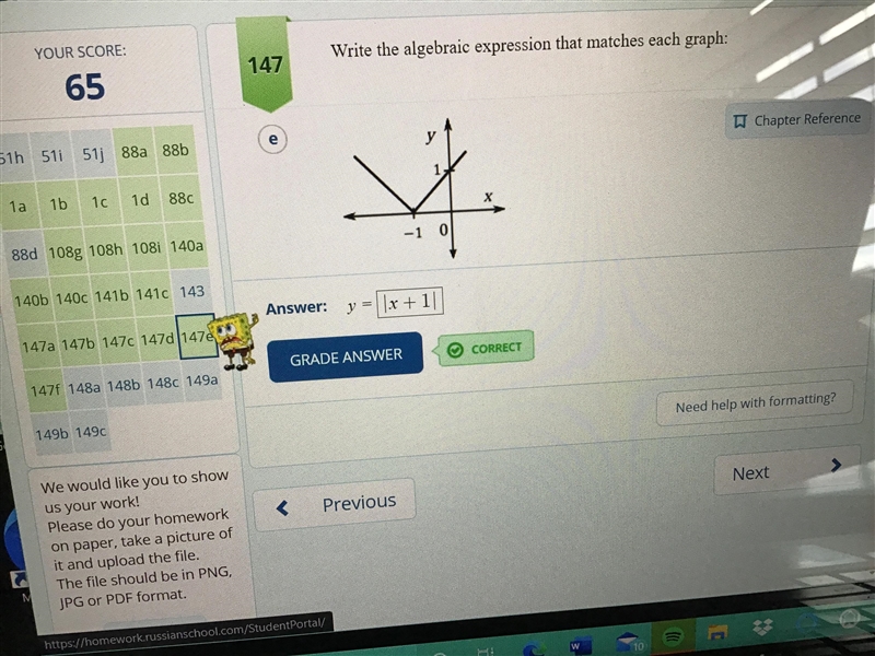 Write the algebraic expression that matches each graph: please help???-example-4