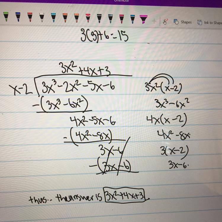 Help me please , I don’t seem to get the right answer when I do the check up point-example-1