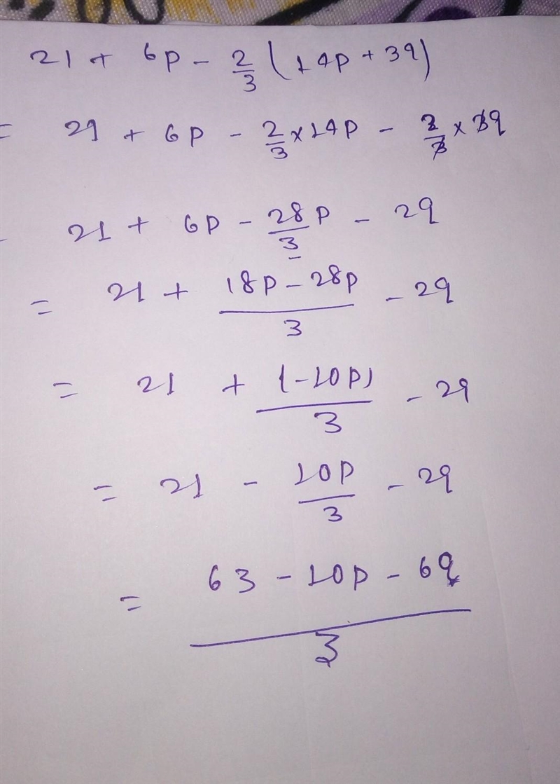 21 plus 6p minus two-thirds the sum of 14p and 3q-example-1