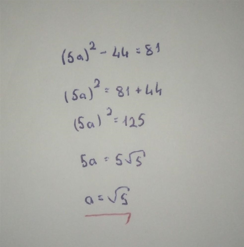 What is the solutions to the equation 5a^2-44=81?-example-1