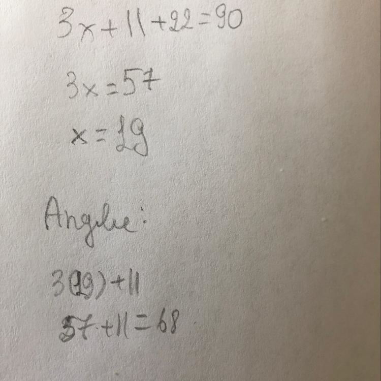 Solve for x in the figure below. Show your work.-example-1