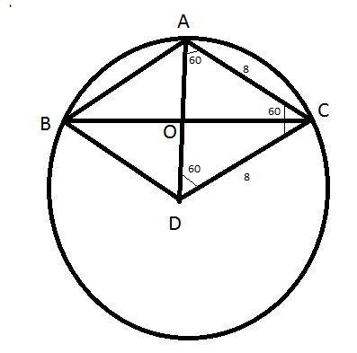 The measure of a vertex angle of an isosceles triangle is 120° and the length of a-example-1