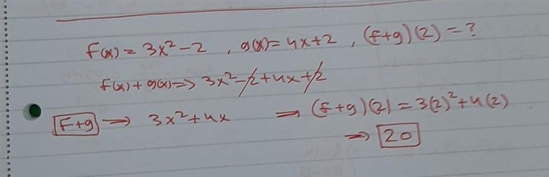 18. If f(x) = 3x2 – 2 and g(x) = 4x + 2, what is the value of f + g 2 ?-example-1