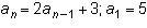 Which recursive formula describes the sequence below? 5,13,29,61,125-example-1