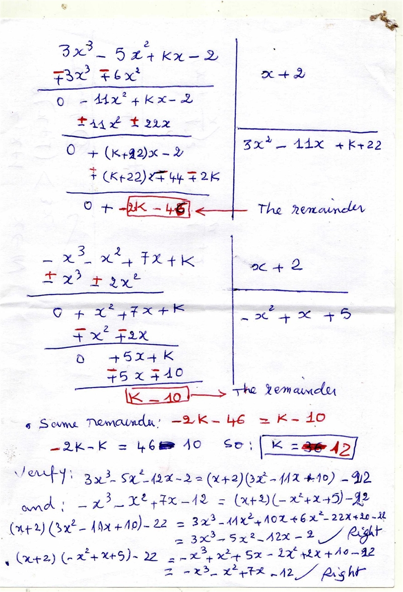 polynomials 3x^3-5x^2+kx-2 and -x^3-x^2+7x+k leave the same reminder when divided-example-1