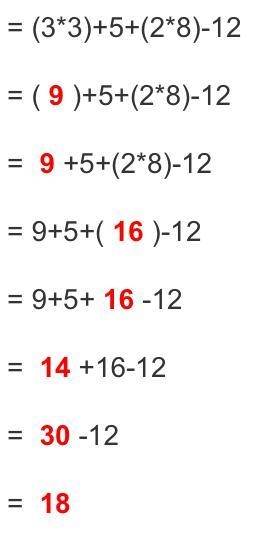 Evaluate the expression 3X plus Z plus 2Y -12 if X equals 3Y equals eight and Z equals-example-1