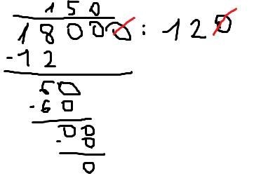 How to work out 18000÷120 on paper-example-1