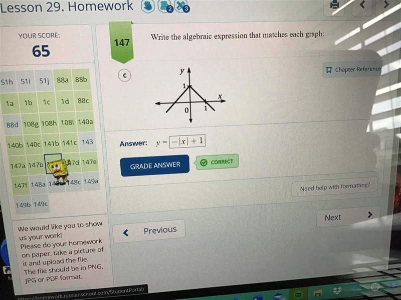 Write the algebraic expression that matches each graph: please help???-example-2