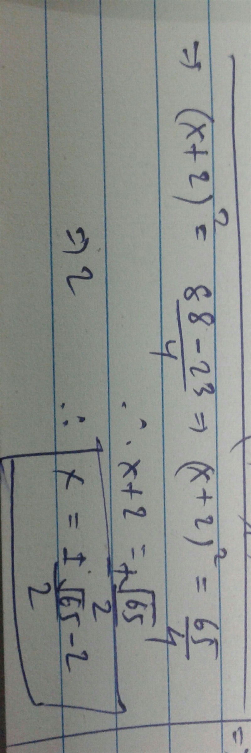 Type the correct answer in each box. Use numerals instead of words. Consider the given-example-2