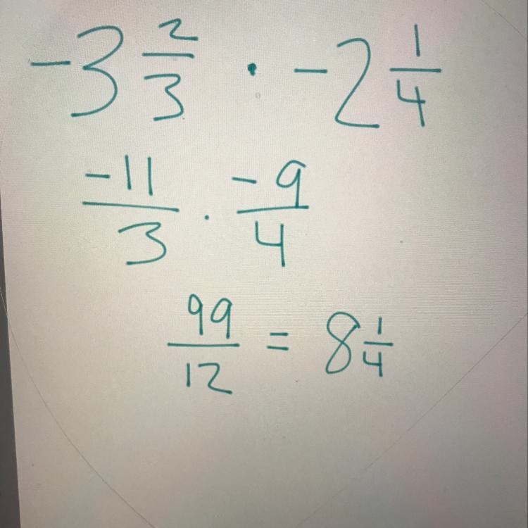 What is -3 2/3 x (-2 1/4)-example-1