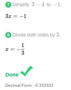 2(x + 2) + 3x = 2(x + 1) + 1-example-2