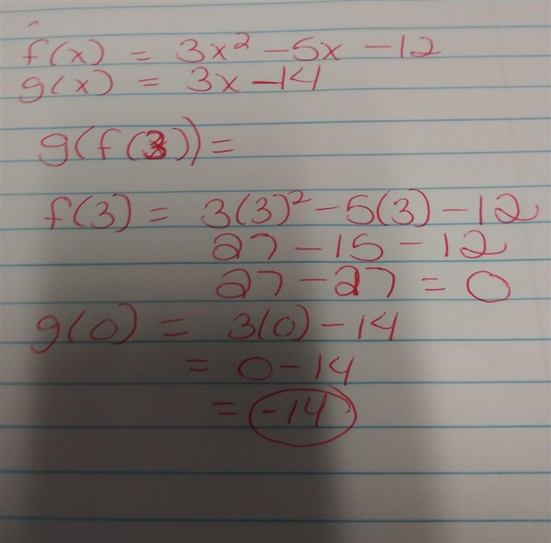 Help with this problem-example-1