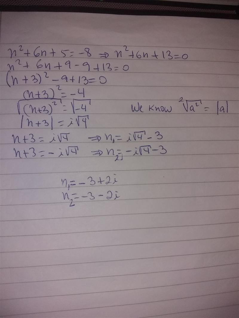 PLEASE HELP! THIS IS FOR A UNIT! Solve the quadratic equation below by completing-example-1